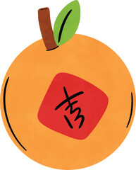 Chinese Cute Hand draw Element Orange 