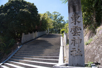 松山市の東雲神社