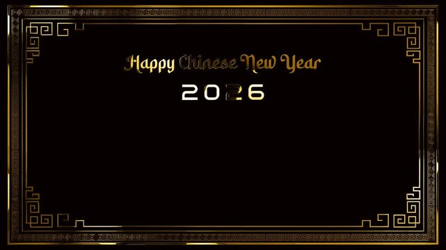 golden frame happy chinese new year 2026 greeting card background