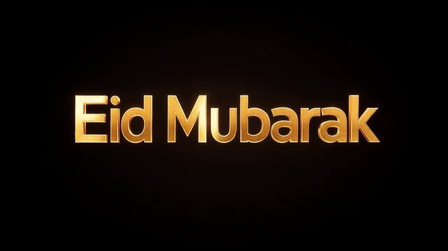 Radiant Eid Mubarak Gold Lettering with Light Rays