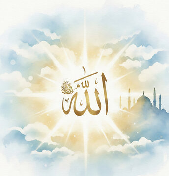 Beautiful Islamic watercolor illustration featuring the Arabic calligraphy of "Allah" in gold, glowing with divine light and sunbeams amidst soft blue clouds. A serene silhouette of a mosque with mina