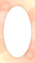 Abstract oval frame on gradient background with soft focus bokeh