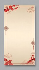 Elegant beige frame with floral branches and traditional decorative elements