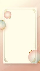 Elegant rectangular frame with pink gradient and decorative lanterns