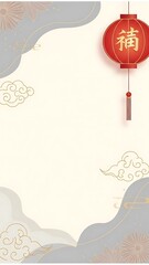 Traditional red lantern illustration with copy space background for festive design