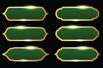 Islamic name tag or label frame with green gold line