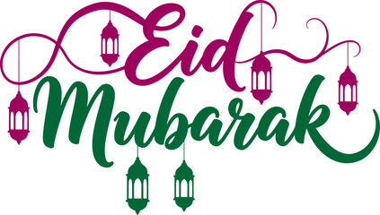 Eid Mubarak Typography Vector - Green and Purple Islamic Holiday Greeting with Lanterns