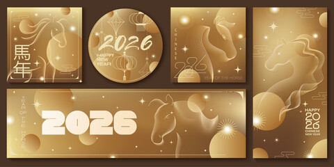 Happy Chinese New Year card. Metallic shiny gold gradient, beige, white shades. Line horses silhouettes. Hieroglyphics mean wishes of a Happy New Year and symbol of horse.