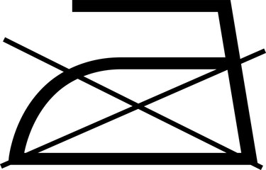 Iron silhouette symbol with a cross through it. Do not iron. The fabric cannot withstand heat and contact with the soleplate of an iron. Information on the garment label. Warning sign.