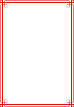 Chinese style rectangle frame border in red with 4.5 x6.5 aspect ratio for 5x7 aspect ratio lunar or Chinese invitation, card, cut out , SVG isolated .