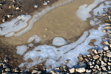 c'&eacute;tait une petite plaque d'eau sur le chemin