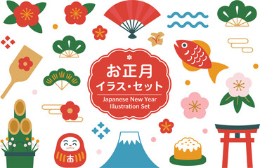 Japanese New Year Celebration Elements Flat Illustration Keywords: Japanese, New Year