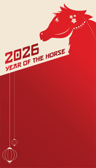 Chinese New Year 2026 Year of the Horse Celebration