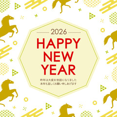 和柄と午年をイメージした馬のPOPな正方形の年賀状_HAPPY NEW YEAR_黄緑
