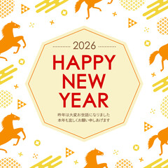 和柄と午年をイメージした馬のPOPな正方形の年賀状_HAPPY NEW YEAR_オレンジ
