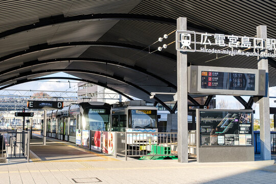Miyajima-guchi terminus of the Hiroshima Tram (Hiroiden) in Hatsukaichi, Hiroshima on 25 Dec 2025