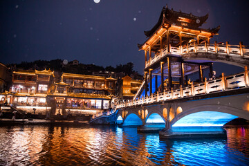 Traditional Chinese village at night