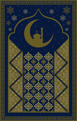 arabic islamic prayer Matt pattern