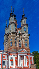Sts. Kosma and Damian church, constructed in 1794. City Kaluga, Russia
