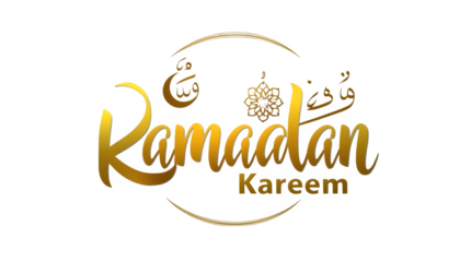 Ramadan Kareem Arabic Calligraphy Golden PNG