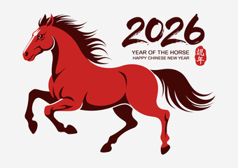 Year of the Horse 2026 Chinese New Year Traditions and Zodiac Celebrations