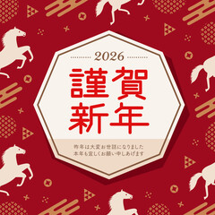 和柄と午年をイメージした馬のPOPな正方形の年賀状_謹賀新年_赤
