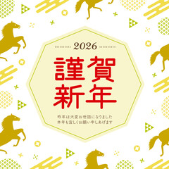 和柄と午年をイメージした馬のPOPな正方形の年賀状_謹賀新年_黄緑
