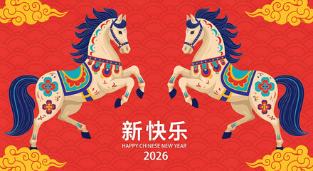 Chinese New Year 2026 Illustration: Decorated Horses, Festive Greeting for Year of the Horse, Red Background.