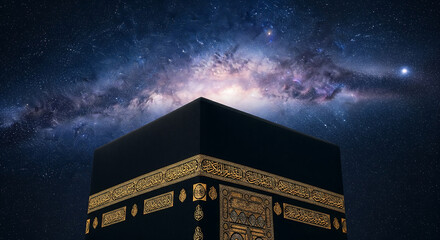Stunning View of the Kaaba in Mecca Illuminated by the Starry Night, Islamic Pilgrimage Symbol