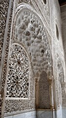 Ornate Architectural Detail Of Alhambra Palace