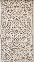 Intricate Ornamental Design In Light Cream Colors