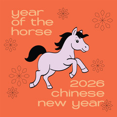 Year of the horse postcard and wealthy new year icon