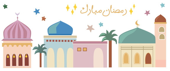 Set of mosques vector illustration, Ramadhan mubarak theme and concept