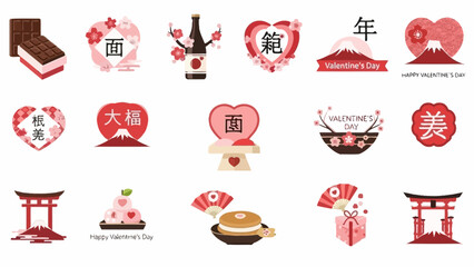 A collection of Japanese-themed icons and illustrations, featuring food, cultural symbols, and holiday imagery.