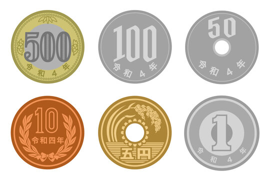 １円　５円　10円　50円　100円　500円