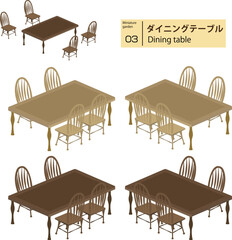 箱庭ダイニングテーブル・椅子の家具セット - アイソメトリックなお部屋イラスト