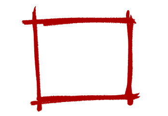 Red Grunge Brush Stroke Square Frame Vector
