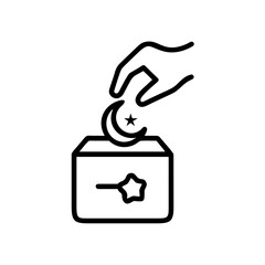 Ramadan Charity Donation Icon