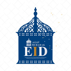 Minimalist Elegant Ramadan Mubarak Greeting Card