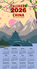 Monthly 2026 Calendar China, Vintage poster spring landscape