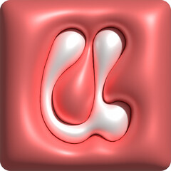3D Colorful Glossy Alphabet Letter U Icon