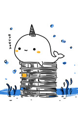 Cute cartoon narwhal on a stack of books © Slon