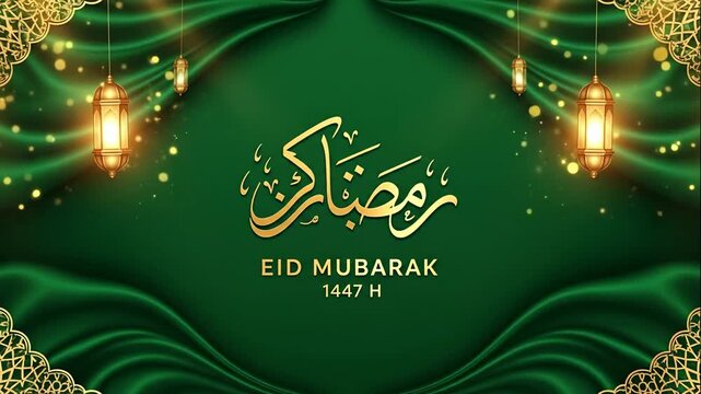 Elegant Islamic Celebration Background with Golden Lanterns, Ornate Calligraphy, and Shimmering Green Drapes