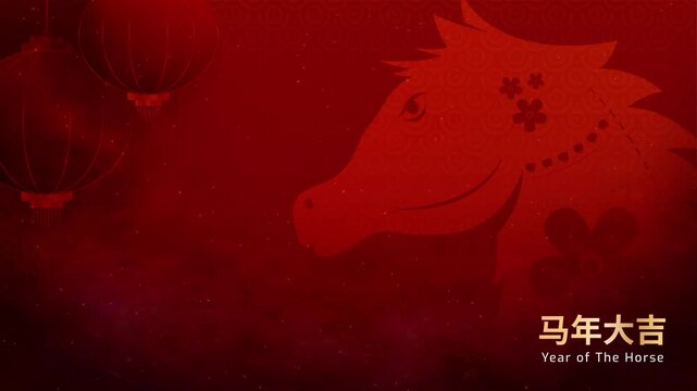 Cinematic zodiac animation of the Year of the Horse for Chinese New Year backgrounds and visuals