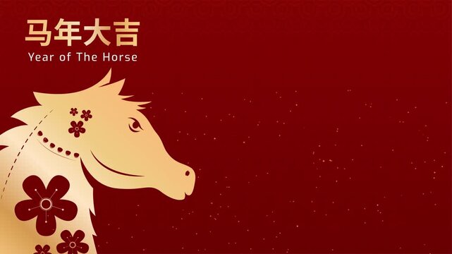Atmospheric cinematic Year of the Horse animation blending zodiac symbolism with elegant motion design. Ideal for Chinese New Year content, cultural storytelling, and high-end cinematic visual project