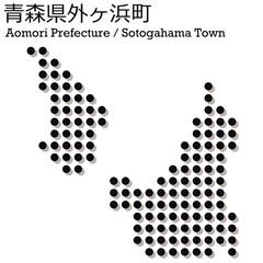 イラスト素材：日本地図　青森県外ヶ浜町ベクターイラストマップ