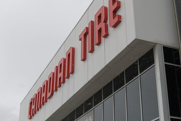 Naklejka premium exterior of Canadian Tire, a department store, located at 1025 Lake Shore Blvd E, Toronto