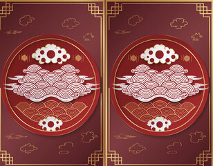 Traditional Chinese New Year decoration with red and gold elements.