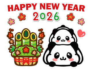 Fototapeta premium 新年の2026年を祝うかわいいパンダのイラスト素材2