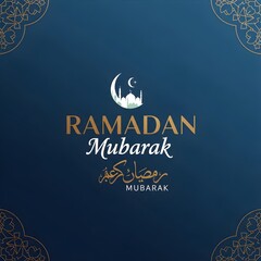 Ramadan mubarak typography logo design 